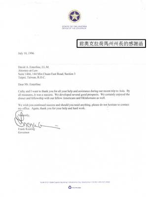 49f48-letterfromgovernorstateofoklahoma