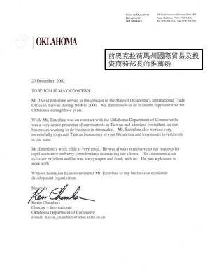 ee3c5-certificateinstateofoklahoma-odoc